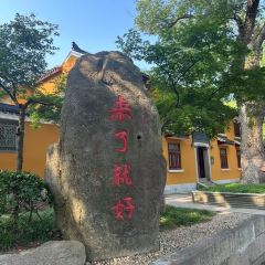 XIAN BANG ZHU User Photo