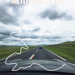 益松龙虾(桓裕广场店) 여행 사진