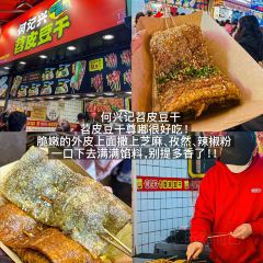 十八梯邓凳面(解放碑总店) User Photo