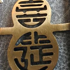 喜筵28·精细潮粤菜(五大道王府店) User Photo