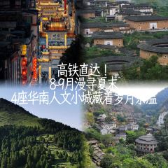 BA HE NIU User Photo