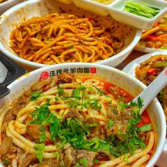 汪茂元羊肉面(曼哈顿总店) User Photo