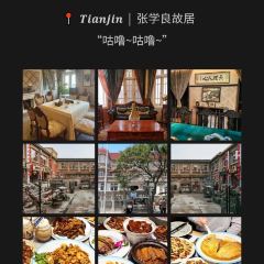 YONG WANG SHEEP SOUP User Photo