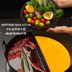 山緩緩火鍋（無錫直營店）張用戶圖片