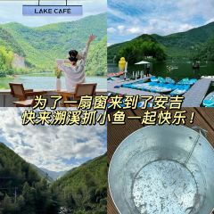 山邊邊咖啡張用戶圖片