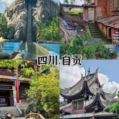 乡下老家粗菜馆(曹州路店) User Photo