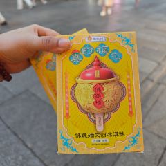 海文銘·佛跳牆文化體驗館張用戶圖片