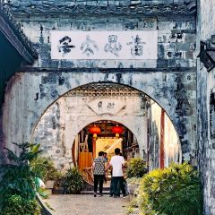 王景状元饼(英芳店) User Photo