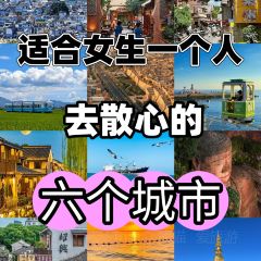 愛樂熱木肉饢烤包子張用戶圖片