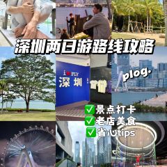 老顾客煲仔饭(蛇口店) User Photo