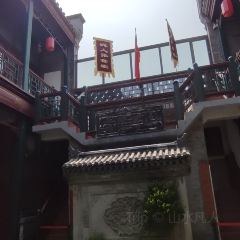 ZHENGYANGCHUN User Photo