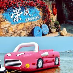 咱妈家·海菜包子(长峰店) User Photo