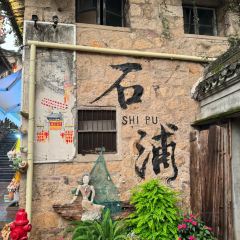 PanDaSao SEAFOOD User Photo