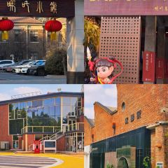 胡同小馆(山东路店) User Photo