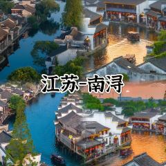 ZI WEI GUAN User Photo