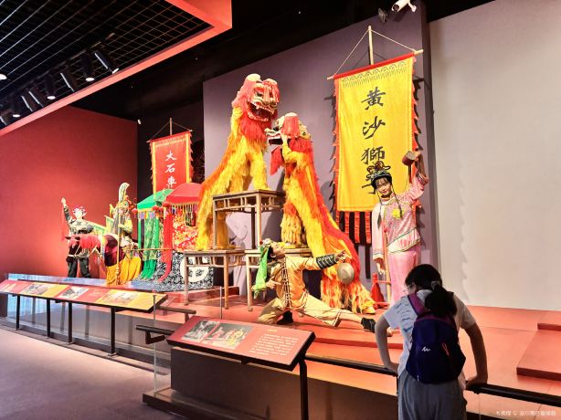 Linhai Museum
