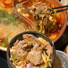 云味集牦牛肉山货火锅(白沙起源店) User Photo