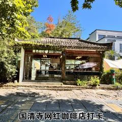 RONG CUISINE User Photo