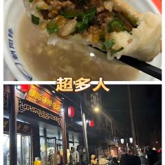 向民炒鸡老店(金泰华府店) User Photo