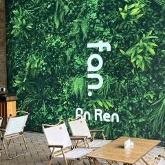 溪地阿兰若度假村落(大邑安仁古镇店)·水榭西餐厅 User Photo