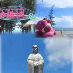 YANG XI XIAN DA AO YU CUN User Photo