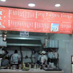 ZHEN FENG SHU JI NUO MI FAN User Photo