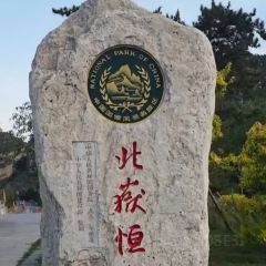 GU LOU SLICED NOODLES User Photo