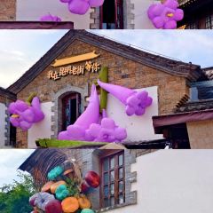 CHEN NIANG NIANG User Photo