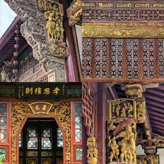 绍兴上虞万豪酒店·万豪中餐厅 User Photo