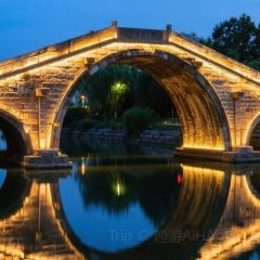 深夜食堂(永康南路店) 여행 사진