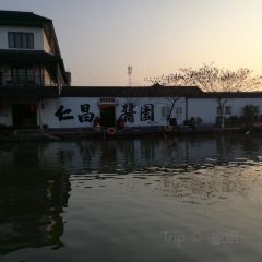 和家老街酒楼 User Photo