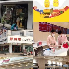 LAO BAO DING User Photo