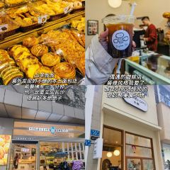 杯莫亭(思邈店)張用戶圖片