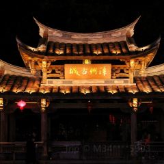 Li Tai Mang Yan Ju Shou Qiang Tui 여행 사진