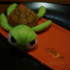 Ginja Taste User Photo