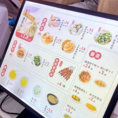 东升灌浆包(辛庄街总店) User Photo