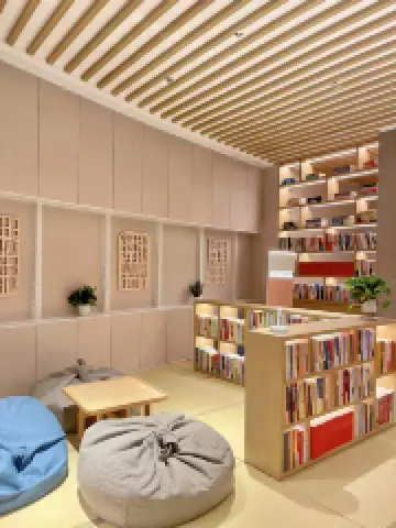 HEAT AT JOY SPA (Chegongmiao Branch)