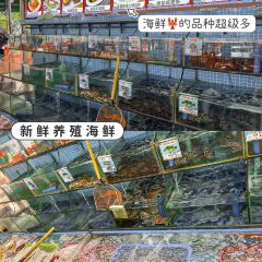壹家湘府(海旅免税城店) 여행 사진