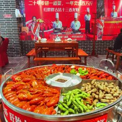 红胖胖龙虾工坊(盱眙旗舰店) User Photo