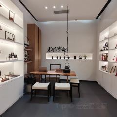 Junyazhoujisankeshuyinyue Restaurant (nanyue) 여행 사진