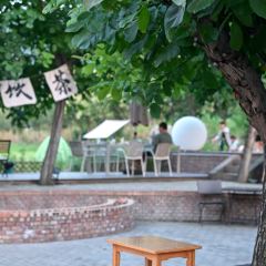 山飨茶饭·Café User Photo