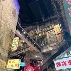 文和友 User Photo