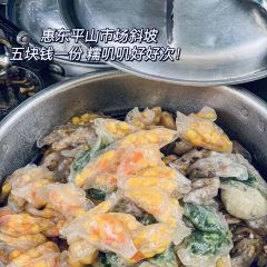 光頭佬聯聖水晶餃張用戶圖片