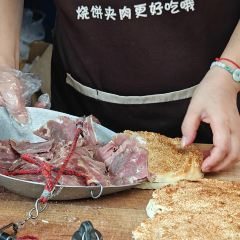 刘家烧饼店 ảnh của người dùng