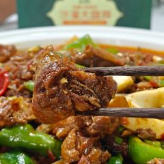 禹兰桥头大盘鸡总店 User Photo