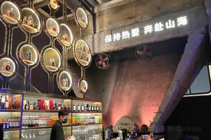 PLANET FACTORY&SANKAI Club