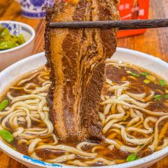 YIN CHUN LAO LU MIAN HAN SHAN YI DIAN User Photo
