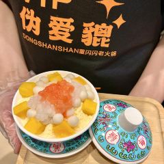 董閃閃老火锅(天府1店) User Photo