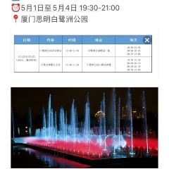 off work在海边·星空帐篷营地 여행 사진