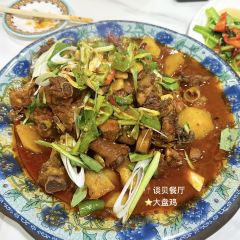 阿谷朵格瓦奇 User Photo
